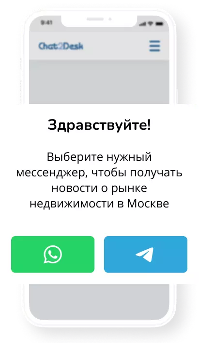 feature