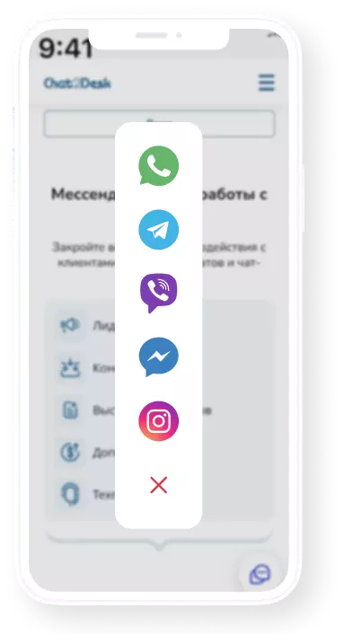 feature