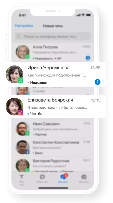 feature