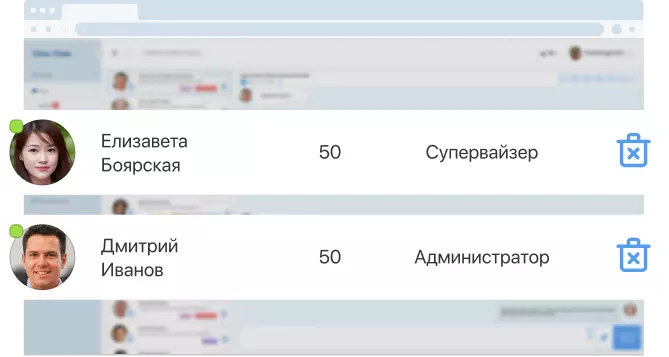 feature