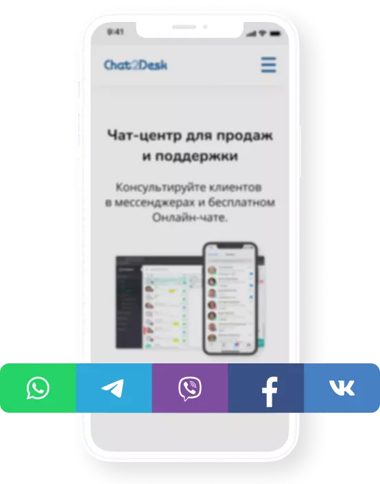 feature